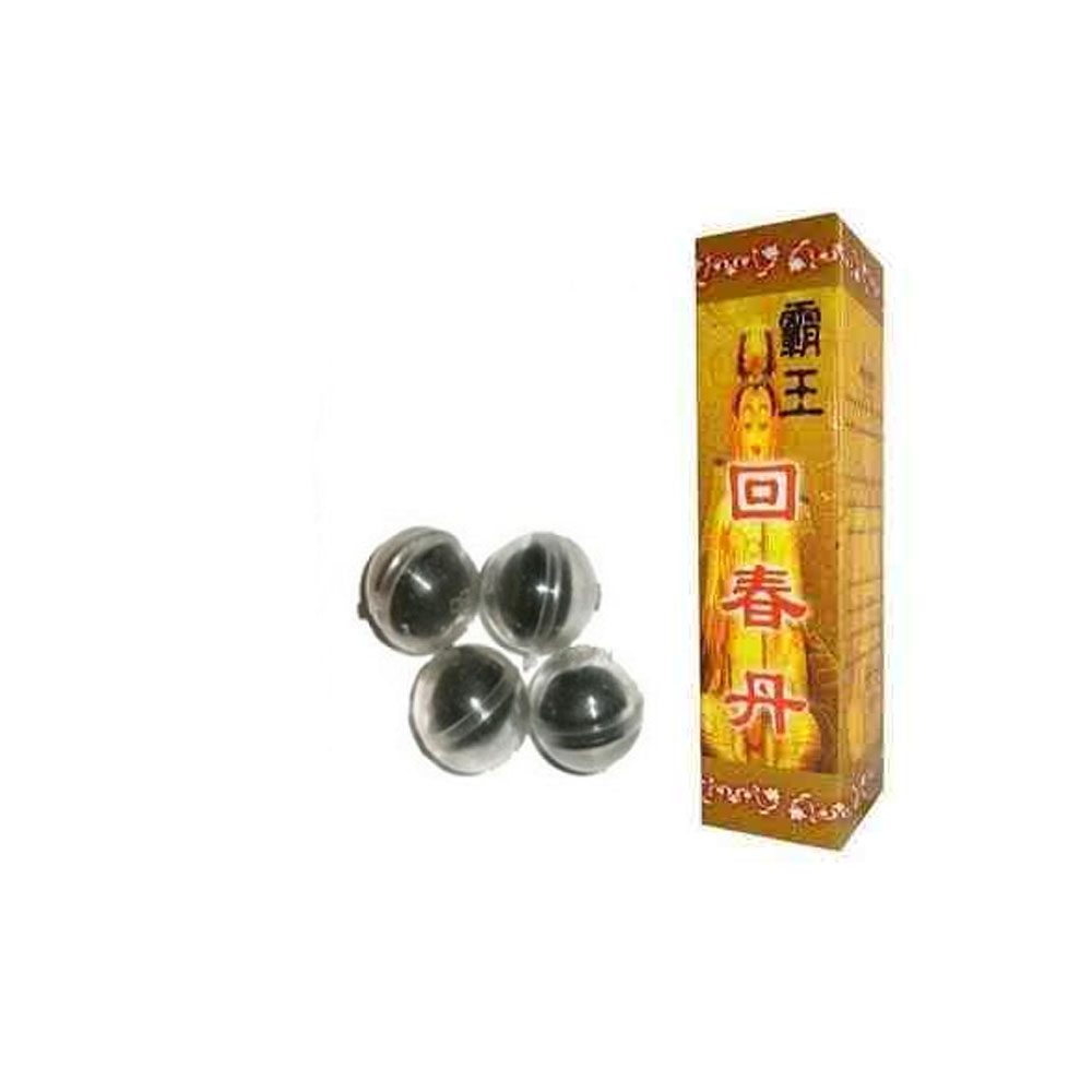 Toptan Çin Topu 4 Lü