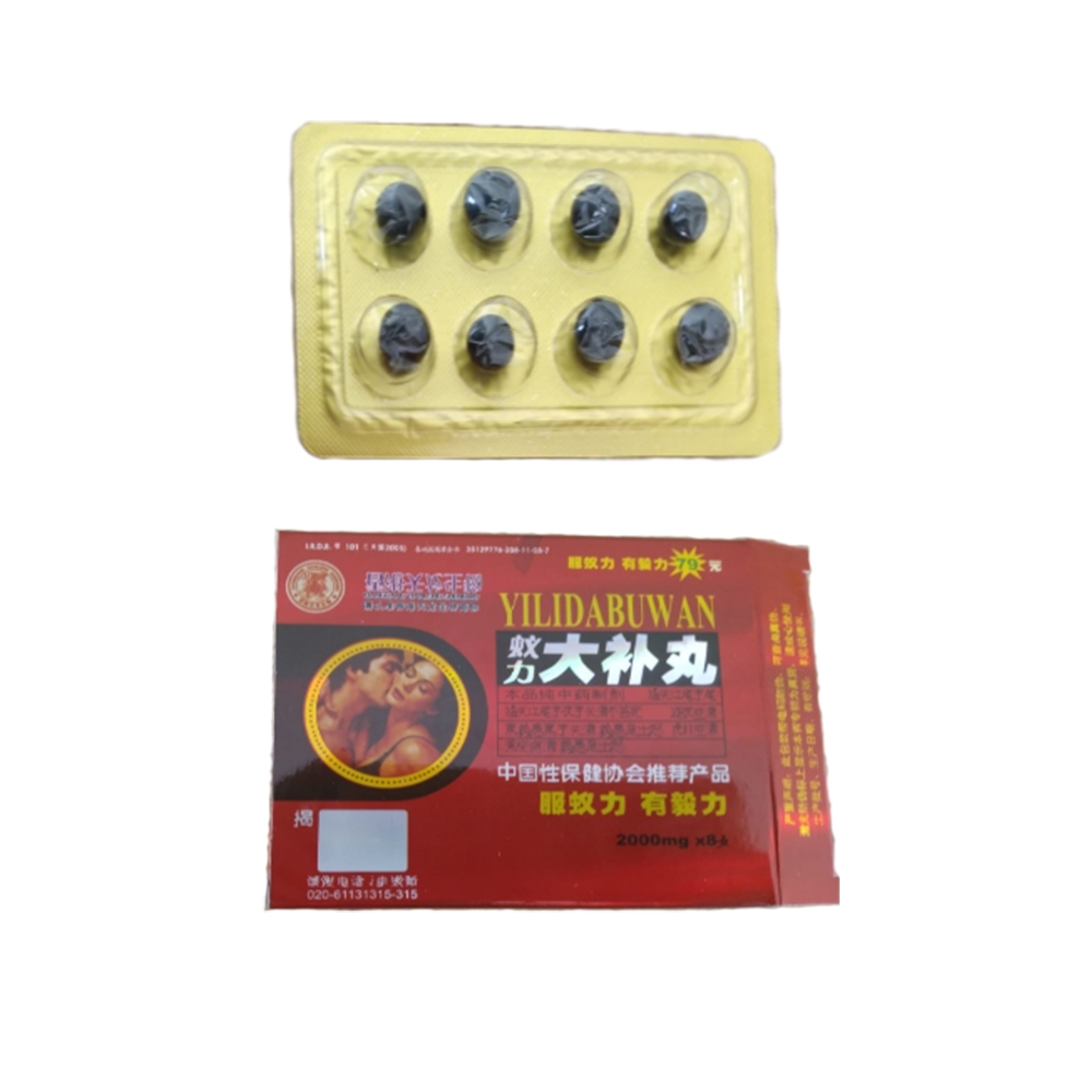 Toptan Çin Topu 8’li